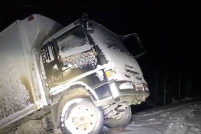 В Хабаровском крае дальнобойщик две недели выживает в тайге в сломавшейся фуре