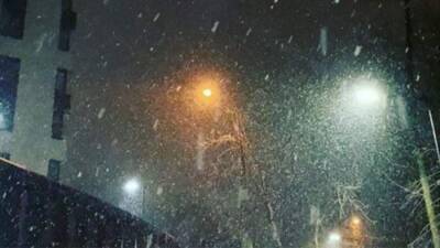 В Москве прошел обильный снегопад