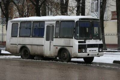 Парламентарии Башкирии предложили отбирать автобусы у нелегальных перевозчиков