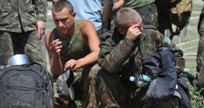 Украинскую армию массово покидают военнослужащие