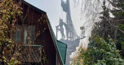 Фото «сельской идиллии» в центре Москвы восхитило пользователей сети