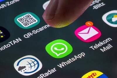 В WhatsApp появилась повышающая приватность новая функция
