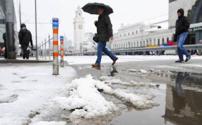 МЧС выпустило экстренное предупреждение в связи с погодой в Москве