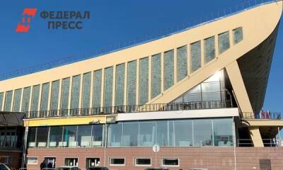 В Челябинске на месте закрытого автовокзала «Юность» появится центр единоборств