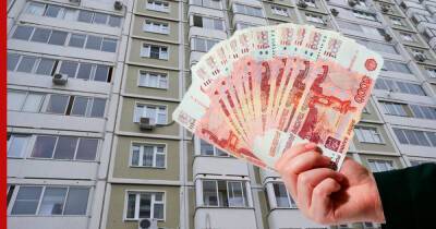 "Правильное время" для покупки жилья назвал россиянам эксперт