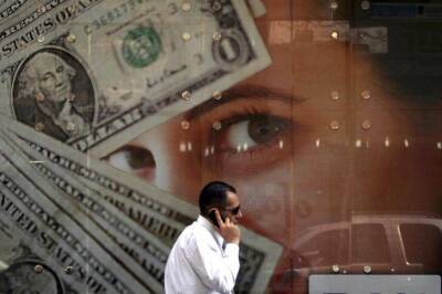 Сегодня ожидаются выплаты купонных доходов по 1 выпуску еврооблигаций на общую сумму $787,5 тыс. - smartmoney.one - Reuters