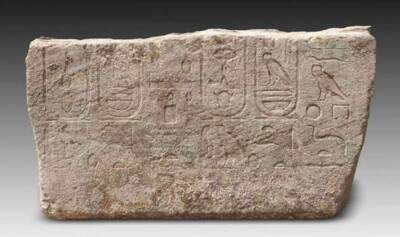 Археологи нашли останки храма фараона возрастом 2400 лет со странными надписями (Фото)