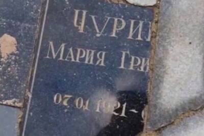 Стали известны подробности о дороге во Владимире, вымощенной надгробиями