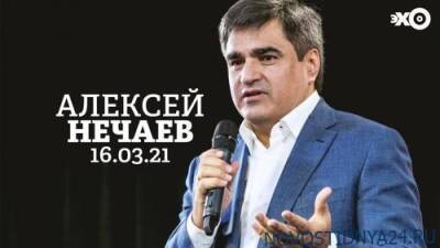 Депутат в Госдуме защитил противников обязательной вакцинаци