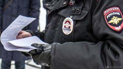 В Челябинской области иномарка сбила инспектора ДПС