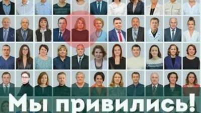 Смерть вакцинированного от COVID-19 педагога: скандал в Омске набирает обороты