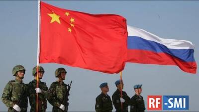 Россия и Китай не допустят американской ядерной гегемонии