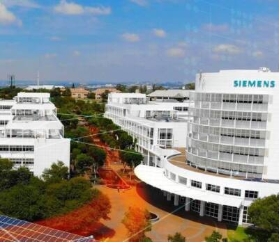 Квартальная чистая прибыль Siemens снизилась на 29% г/г