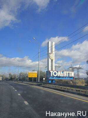 "Автоваз" приостановил производство на всех трех сборочных линиях в Тольятти