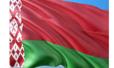 Постпред Белоруссии в ООН Рыбаков заявил о накаленной ситуации на границе