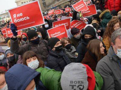 МВД по Кемеровской области подало второй иск к местным сторонникам Навального о возмещении за работу во время акций протеста