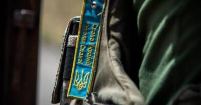 Как справиться с текучкой кадров в украинской армии: совет эксперта