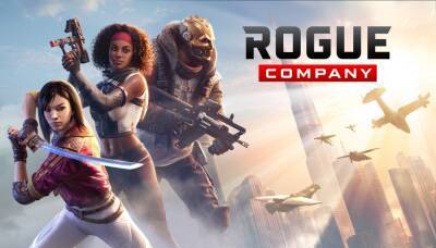 Раздача Epic: Бесплатно отдают эксклюзивный набор для Rogue Company