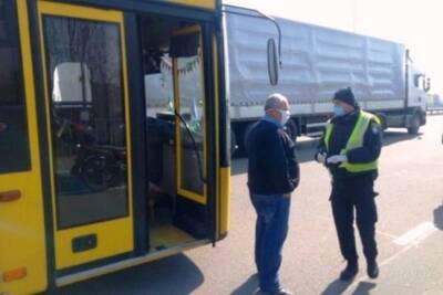 На Львовщине вводят новые ограничения по перевозке пассажиров