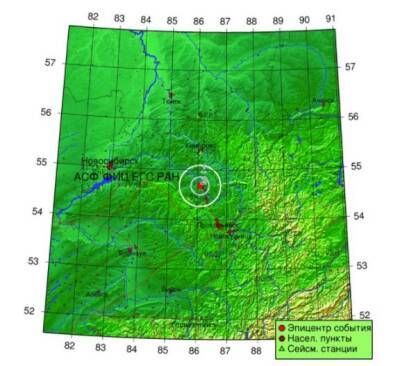 В Кузбассе произошло второе землетрясение за утро