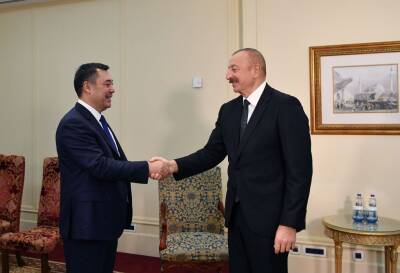 Президент Кыргызстана поблагодарил Президента Ильхама Алиева за гуманитарную помощь в виде 40 тысяч доз вакцины "AstraZeneca"