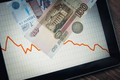 Эксперт предупредил, что возобновление распродаж госбумаг приведёт к ослаблению рубля