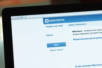 В Петербурге задержали мужчину, развращавшего 13-летнюю школьницу в соцсети