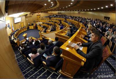 Депутаты областного парламента проголосовали за снижение налогового бремени социальных предприятий