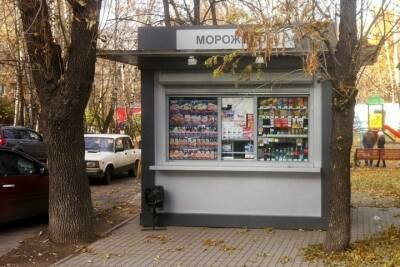 В Тверской области могут снова появиться торговые ларьки