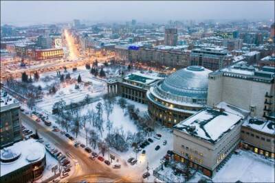 На грядущих выходных в Новосибирске ожидается теплая погода с мокрым снегом