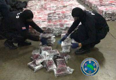 В Коста-Рике наркоторговцы с помощью госчиновников «отмывали» кокаин в канализации - free-news.su - США - Швейцария - Коста Рика