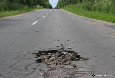 В Тверской области за 160 млн рублей отремонтируют 12 километров дороги