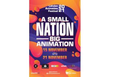 В Баку пройдет Фестиваль латвийских анимационных фильмов