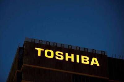 Toshiba объявит о разделении на 3 компании - источники