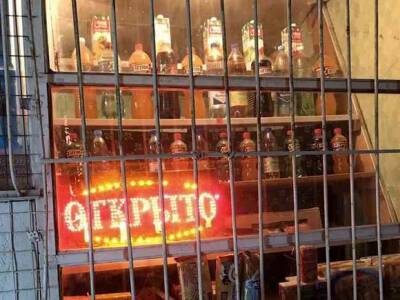 На Урале власти рассматривают вопрос о запрете на продажу алкоголя без QR-кода