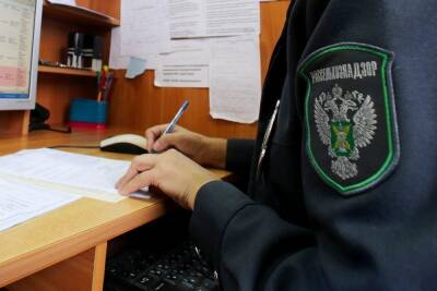 Одно из аграрных предприятий Ивановской области оштрафовано на 40 тысяч рублей