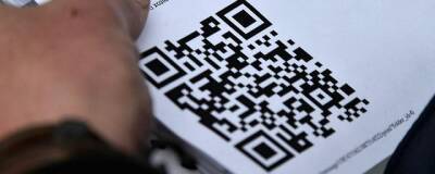 Глава Чувашии сообщил о введении системы QR-кодов для граждан с высоким титром антител к COVID-19