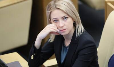 Наталья Поклонская получила от государства квартиру в элитном доме