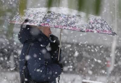 Дождь со снегом ожидается в столице в выходные дни