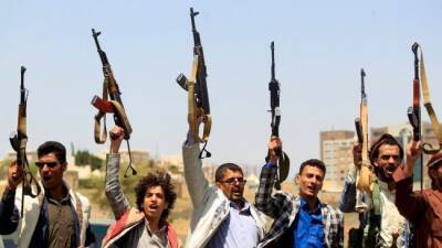 Йеменские проиранские ополченцы продолжают удерживать сотрудников посольства США