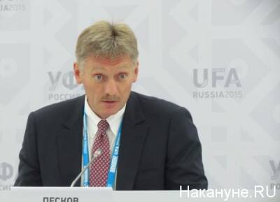 Песков не стал комментировать слова Лукашенко о перебросках оружия мигрантам
