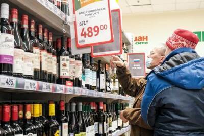 Оперштаб Свердловской области готов рассмотреть возможность продажи алкоголя по QR-кодам