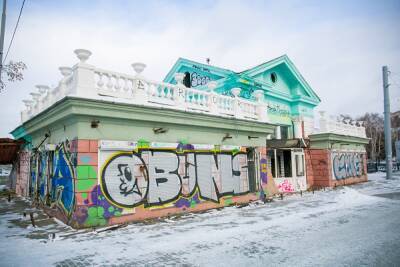 Дочь Алтушкина откроет ресторан в старинном павильоне «Цветы» в центре Екатеринбурга