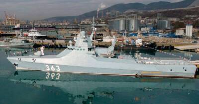 Еще один корабль Минобороны РФ следит за действиями США в Черном море