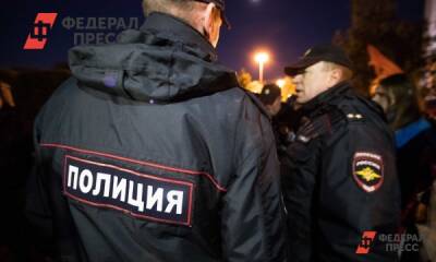 В Свердловской области задержали подозреваемого по делу о вооруженном нападении на женщин