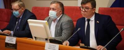В Ярославской облдуме начались обсуждения бюджета региона на 2022 год