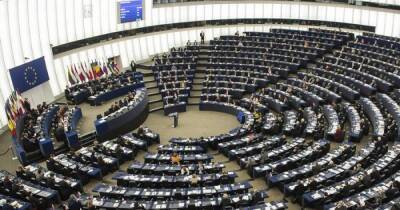 В Европарламенте раскритиковали "закон об олигархах"