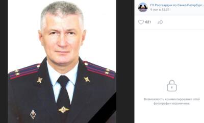 Росгвардейца, убитого при задержании мошенника в Петербурге, представили к госнаграде