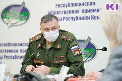 Сыктывкарский военкомат ежемесячно выдает "уклонистам" пять справок вместо военных билетов