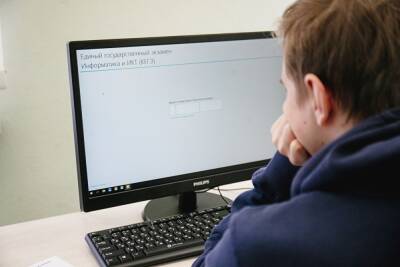 В гимназии Екатеринбурга ввели онлайн-уроки по 20 минут. Оказалось, что это норма
